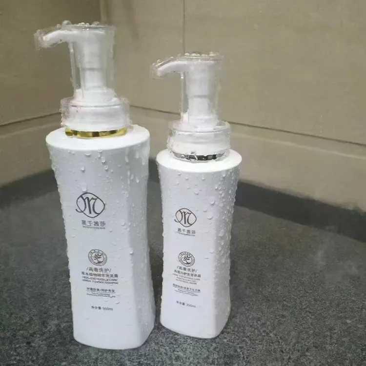 小陆妹自用慕千茜沙洗发露高奢草本植物精华洗发水去屑控油蓬松止