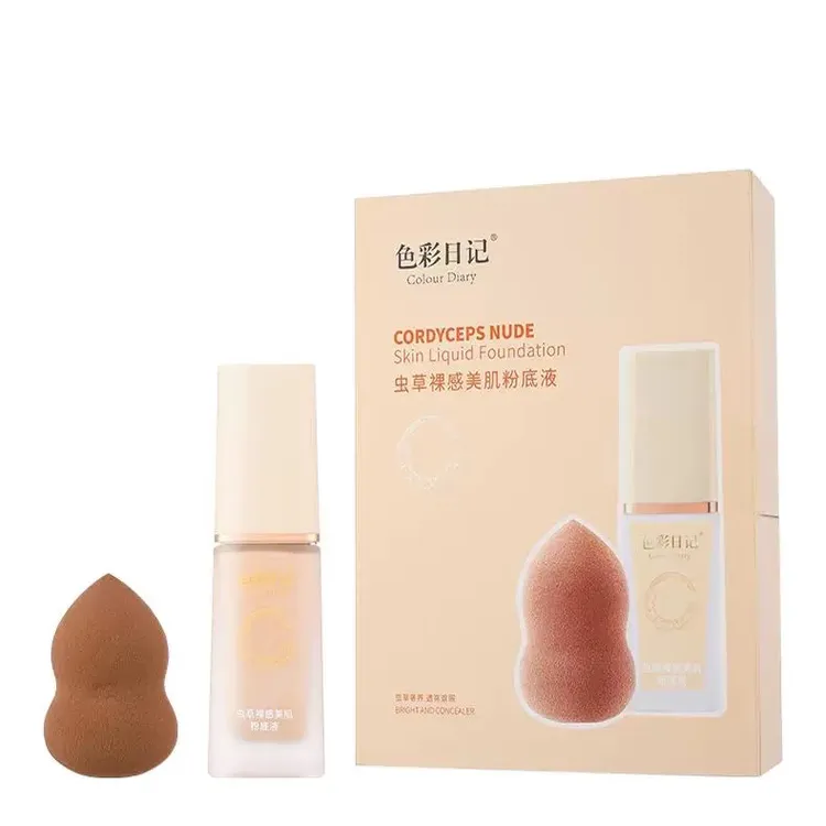 虫草养肤柔光水润粉底液女裸感持久控油遮瑕保湿持妆防水不易脱妆