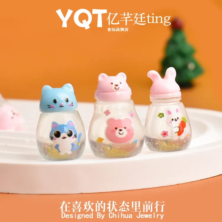 YQT原创设计仿真微缩款水壶迷你水杯树脂配件娃娃公仔diy创意玩具