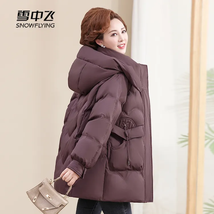 雪中飞2025冬新款女士中长款羽绒服可脱卸帽绳结时尚优雅气质保暖