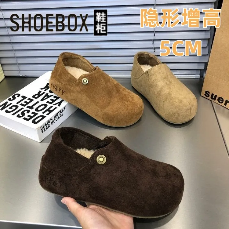 达芙妮集团鞋柜内增高加绒勃肯鞋2025秋冬季今年新款防滑休闲单鞋