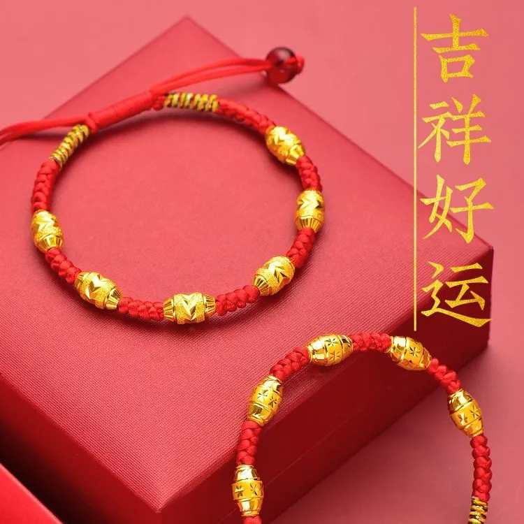 【九红百日宴专属MY】合金时来运转手链情侣红绳时尚百搭手工编织