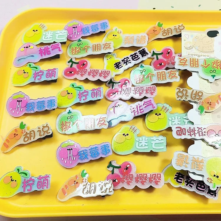 可爱发夹小众卡通ins网红韩版学生发卡甜美发夹少女侧边夹刘海夹