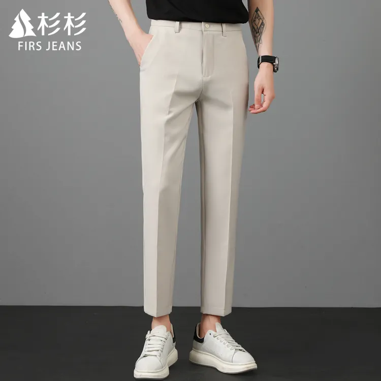 FIRS JEANS杉杉九分小西裤男款夏季薄款男士商务休闲西装裤子男装