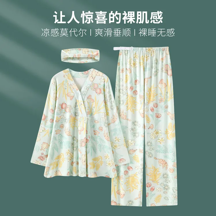 DR【凉感薄款莫代尔-带胸垫月子服】孕妇睡衣春夏产前产后家居服