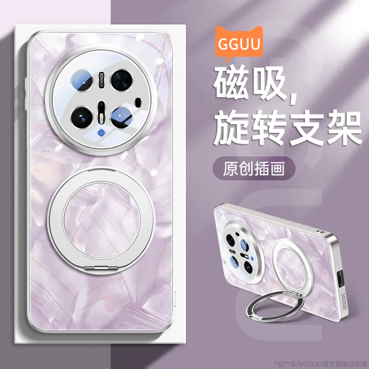 洛可可适用华为mate70pro手机壳磁吸60高级支架50全包镜头膜配件