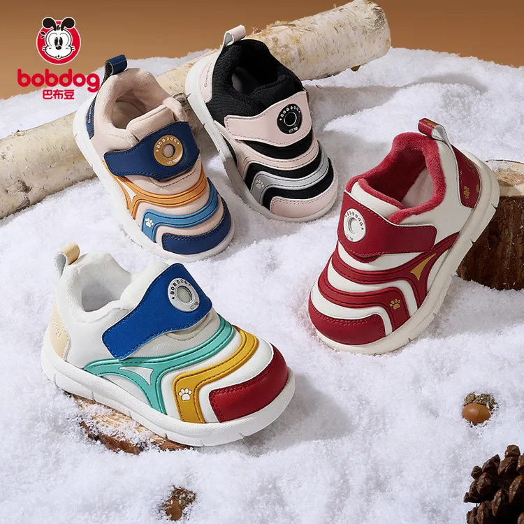巴布豆宝宝鞋子2025新款毛毛虫冬季保暖防滑女宝学步鞋童鞋DB商品图