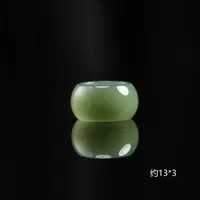 本真 | “冰蝶”严选精品和田玉高色粉青全冰底戒圈