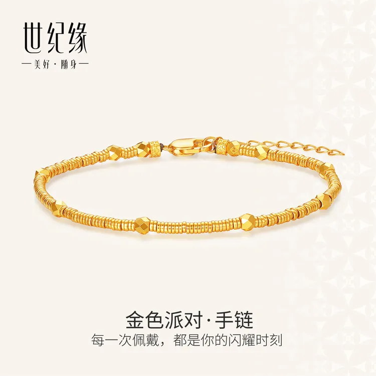 世纪缘珠宝金色派对黄金手链足金蹦迪珠女款爆闪金珠复古百搭手串商品图