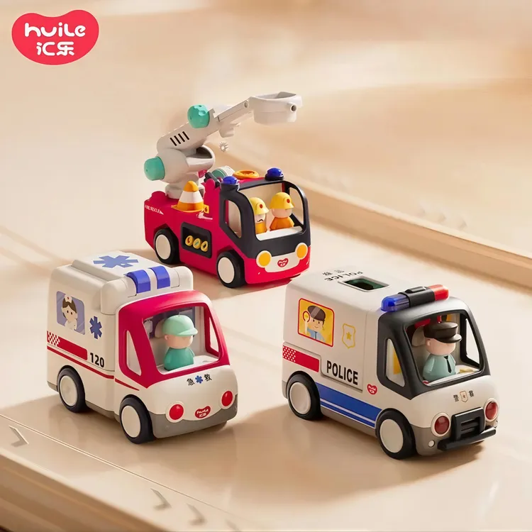汇乐车组合救护车消防车亲子互动益智早教玩具车儿童玩具工程车