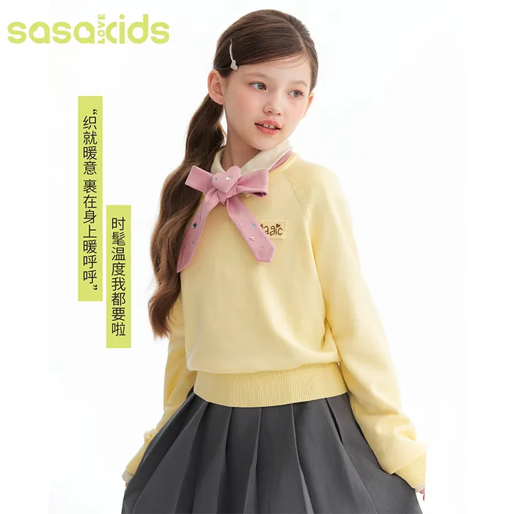sasakids活力小鸡黄气质藏青双色显瘦收腰绣花标保暖套头毛衣女童