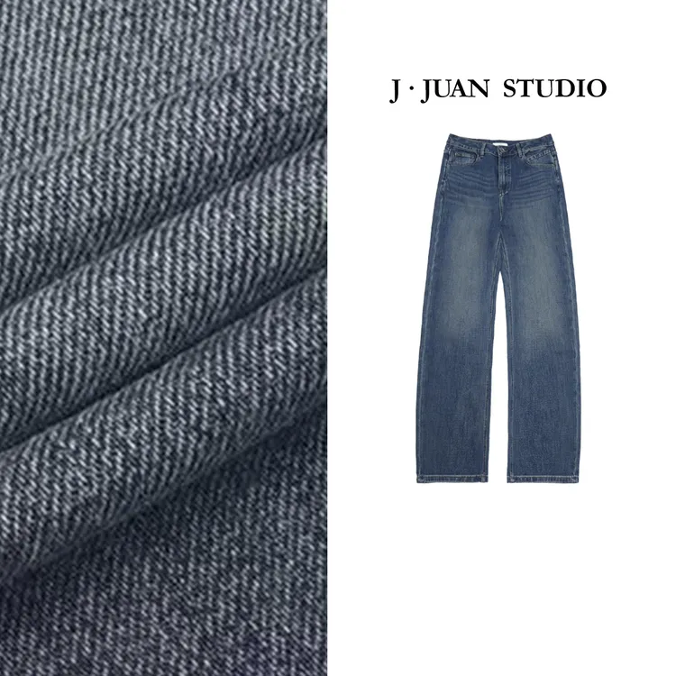 【J.Juan】筷子裤3.0-秋季四面弹筷子牛仔裤高个子女装显瘦百搭长裤