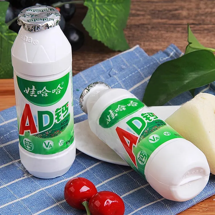 娃哈哈 ad钙奶100g*40瓶整箱小瓶儿童饮品饮料休闲食品果奶0脂肪