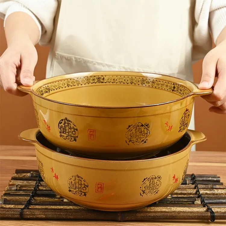 【2只装】9.5英寸招财进宝双耳大汤碗家用毛血旺酸菜鱼水煮鱼