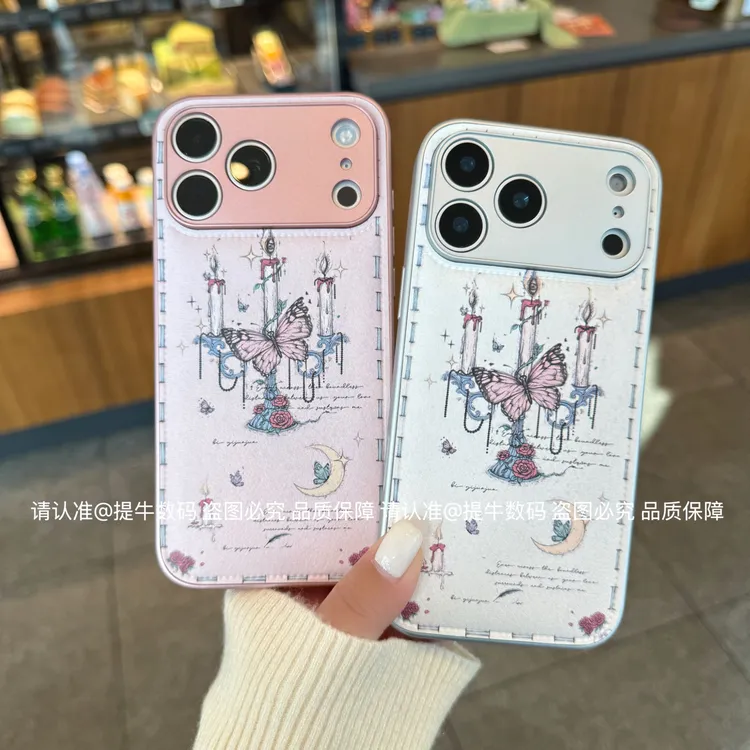 适用苹果17/小米17/荣耀/华为/oppo/vivo 烛光蝶影防摔气垫皮纹壳