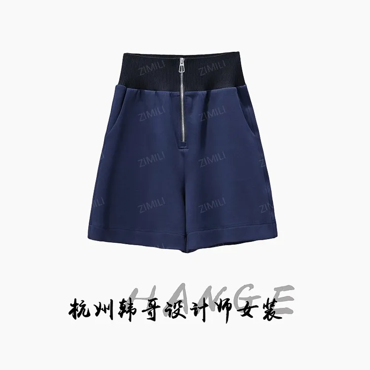 【韩哥女装】休闲时尚舒适百搭藏蓝色宽松阔腿A字短裤/3278