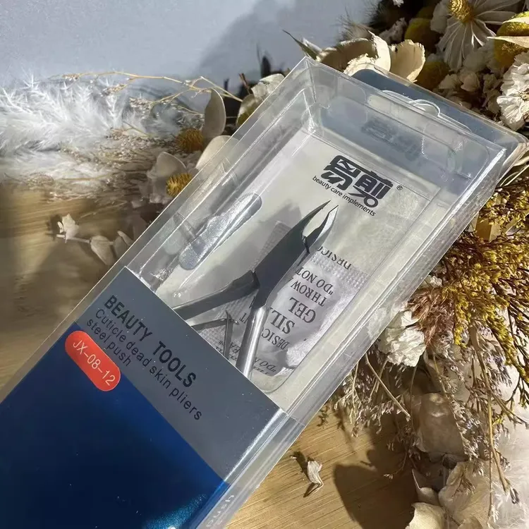 希妹易剪死皮剪12刀口蓝盒装死皮剪推精钢修手指甲剪刀美甲用工具