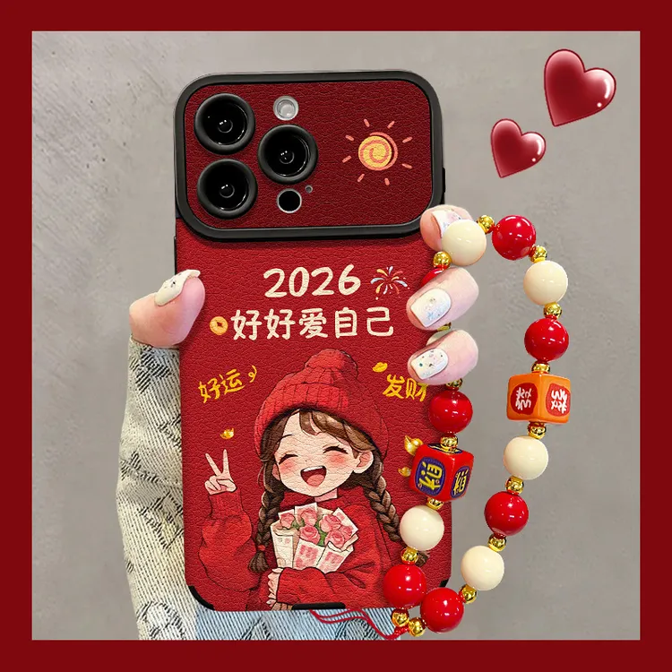 新年女孩挂链适用iphone17系列手机壳15promax羊皮16硅胶防摔