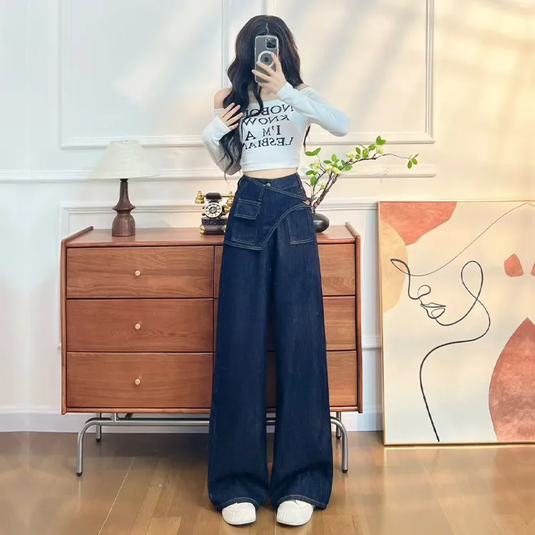 喜绚超火设计感阔腿牛仔裤女春秋季2025新款宽松垂感爆款直筒裤
