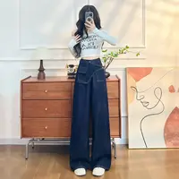 喜绚设计感阔腿牛仔裤女春秋夏季2025新款宽松显瘦爆款超火直筒裤