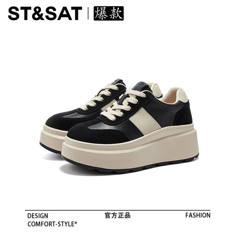 星期六松糕底鞋子女款2025款网红款复古时尚百搭轻便小众舒适板鞋