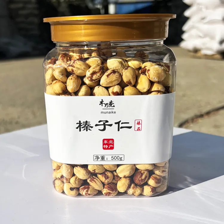 新货 虎皮榛仁 东北特产榛子仁大锅干炒原味坚果罐装礼盒装