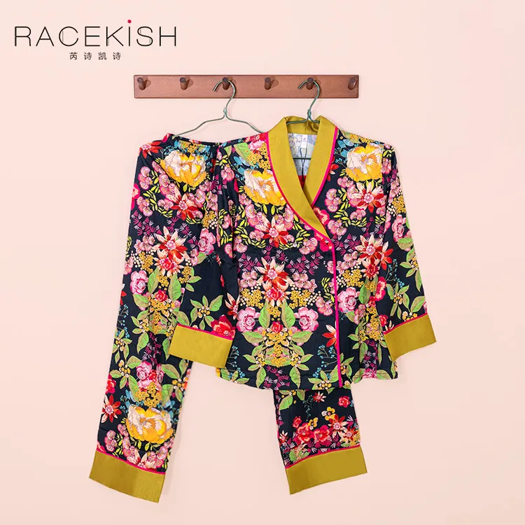 Racekish繁花橄榄绿2款睡衣套装长袖长裤家居时尚可外穿居家服
