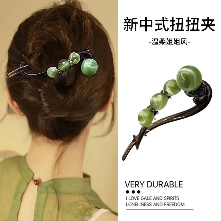婉之恋新中式大号珍珠一字扭扭夹发夹新款高端后脑勺盘发抓夹头饰