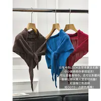 美洋MEIYANG 调色盘披肩 小小画家！挑孔针织简约百搭三角巾-周二