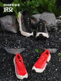 【识文】萨家同款 S/LAB ULTRA GLIDE 越野跑鞋