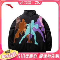 安踏凯里·欧文系列丨球场艺术家男女同款防泼水棉服外套172441802