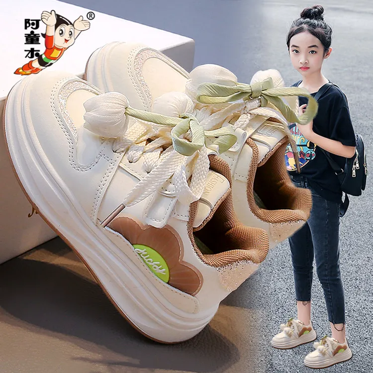 阿童木童鞋女童2025秋季新款儿童休闲运动鞋公主皮面轻便小白板鞋