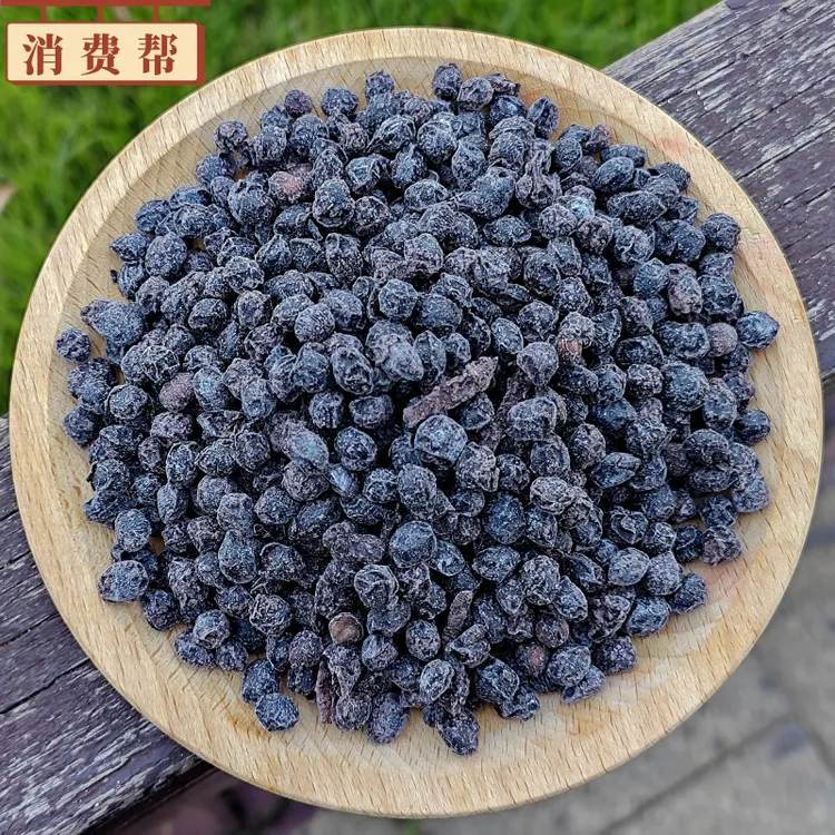 【直播专属】冰糖黑豆当归味248克瓶装即食休闲零食办公室下午茶点