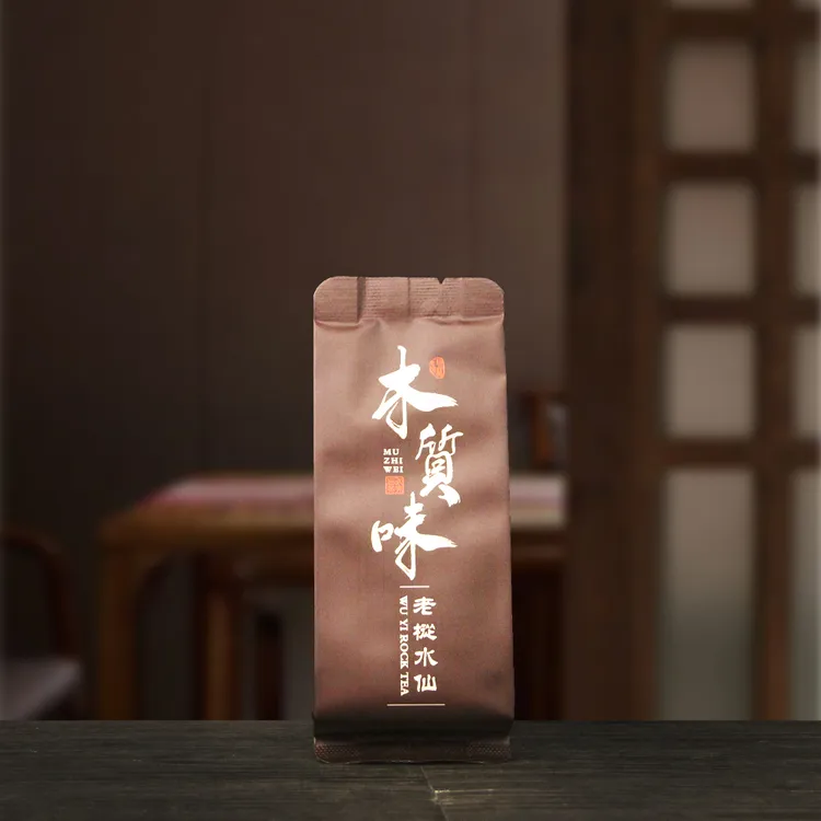 武夷岩茶花香水仙中火碳焙水仙乌龙茶叶高枞水仙茶叶送礼口粮茶叶