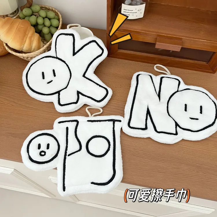 创意可挂式加厚超强吸水可爱卡通擦手巾珊瑚绒小方巾厨房浴室两用