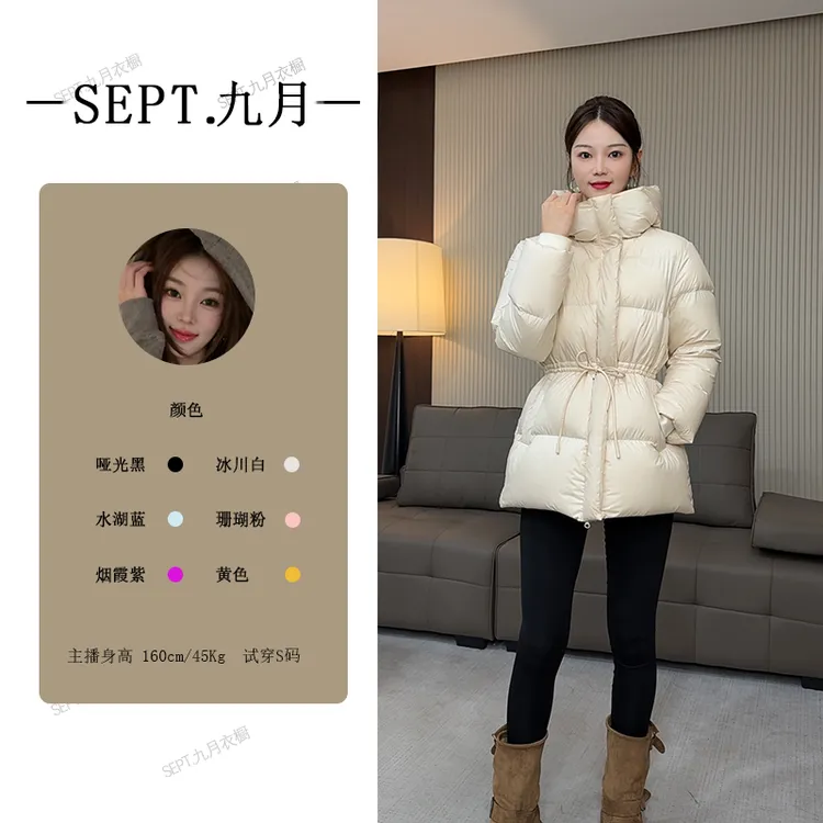 石墨烯短款羽绒服女2025韩版新款收腰面料里外同料