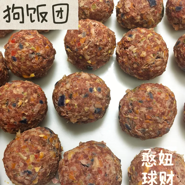 手工无增加宠物湿粮零食 猫狗营养餐包饭团拆袋即食  高温灭菌