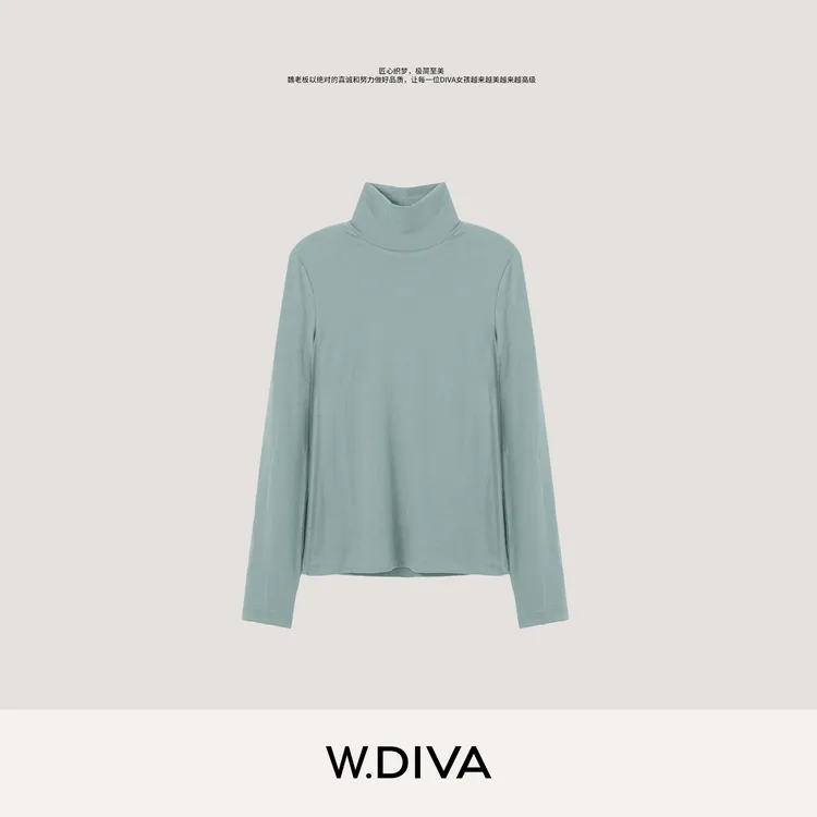 W.Diva【青冬手书】基础款莱赛尔羊毛高领长袖T恤慵懒风女53T273008