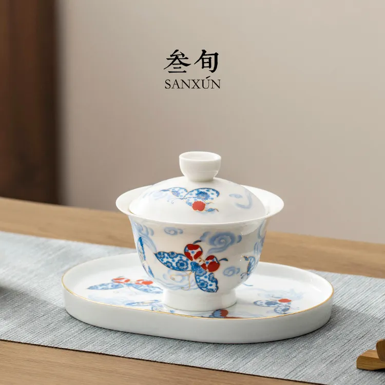 叁旬青花梦蝶三才盖碗茶杯家用功夫茶具单个高档三件套中式泡茶碗