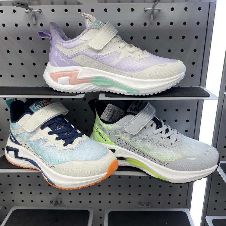 泰迪珍藏，38-42尺码，我大童青少年夏季单网镂空透气运动鞋