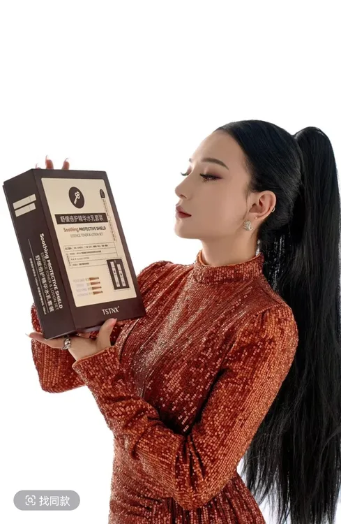 舒缓倍护精华水乳套装呵护肌肤