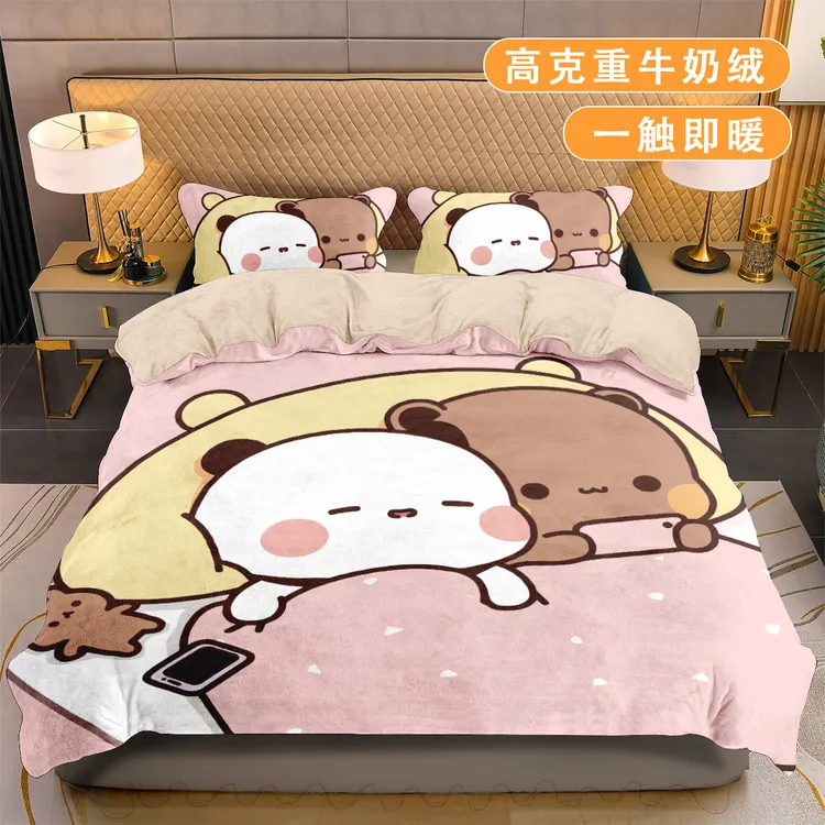 一二布布牛奶绒四件套卡通单被套冬季卧室学生宿舍三件套床单床笠
