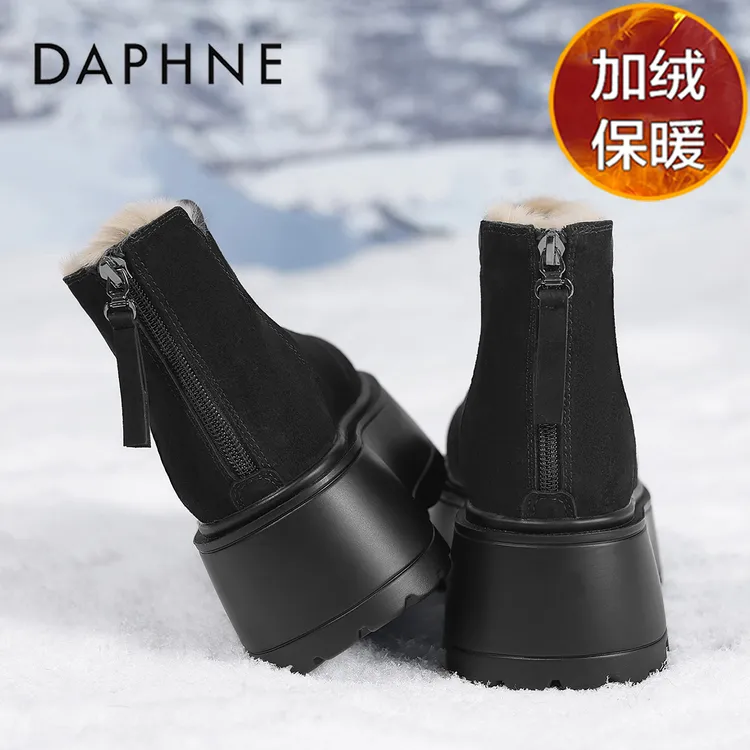 达芙妮厚底卡皮巴拉毛茸茸雪地靴女2025冬季新款加绒毛毛保暖棉靴