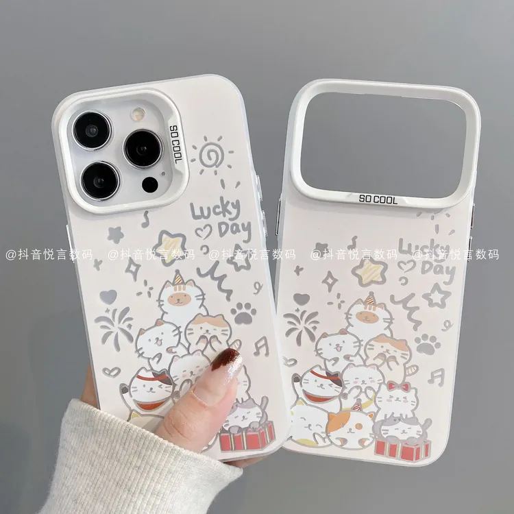 磨砂彩银适用iphone17promax苹果16手机壳15/14/13/12/11华为小猫