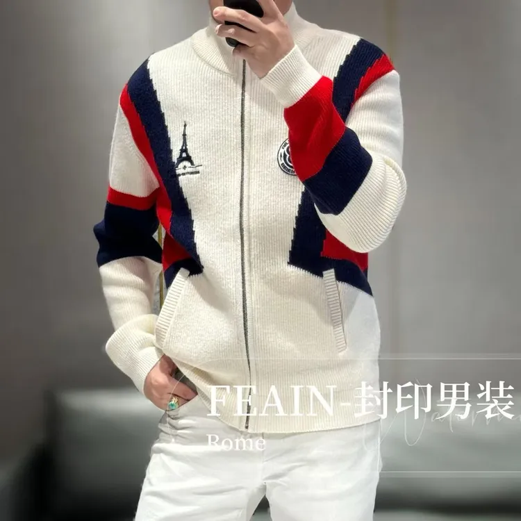 高端男士美利奴羊毛混纺铁塔刺绣开衫夹克H722