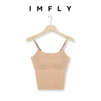 IMFLY金小金自制女装 美背DYM083简约款带胸垫无痕打底吊带背心