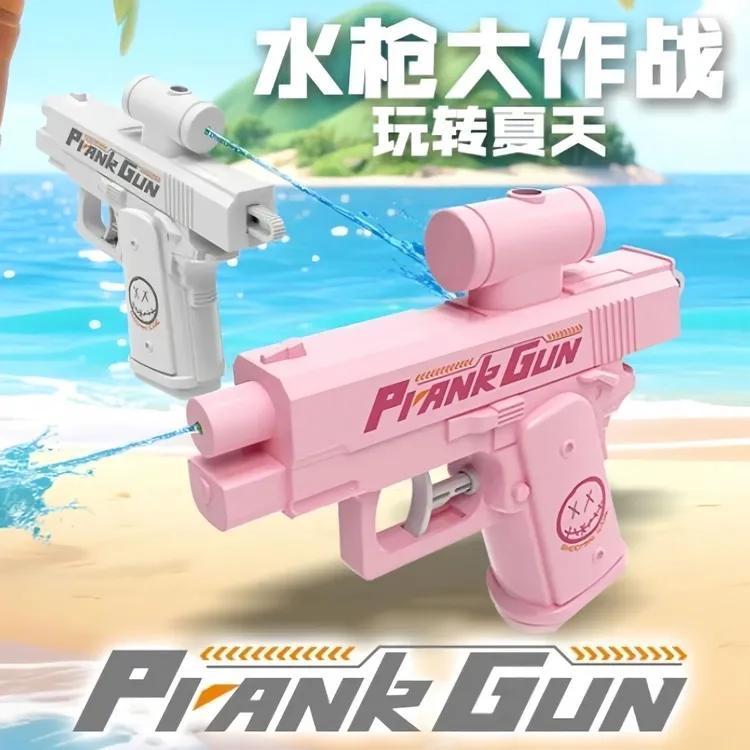 滋水整蛊水枪两面向后弹道双向创意水枪反101215双面滋水玩具