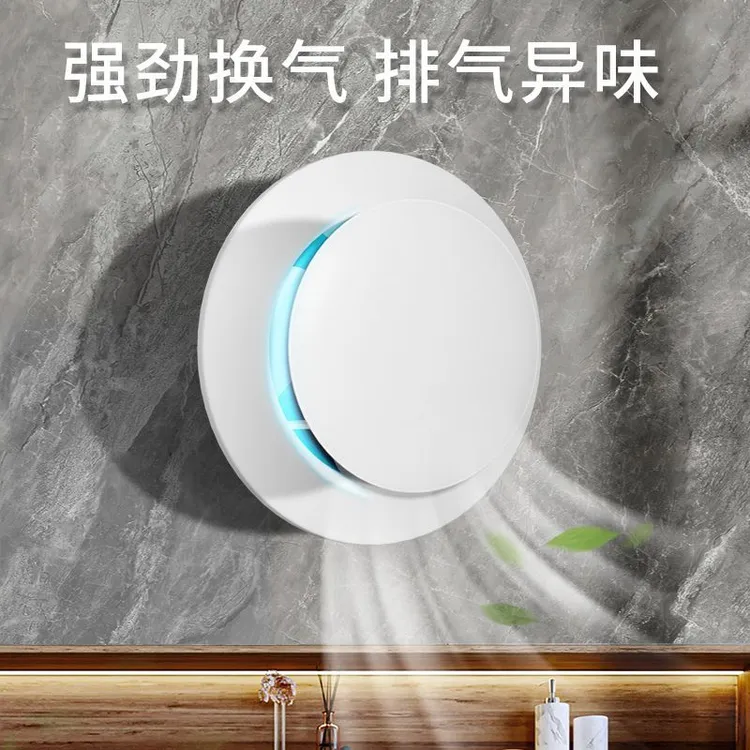 日本工艺超静音松强力排气扇卫生间换气扇抽风机厕所墙壁式遥控排