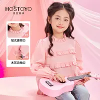 皇室童缘童装新款女童欧若风洋气长袖娃娃衫15730236002