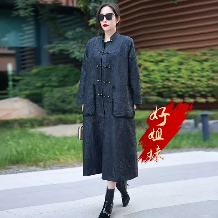H秋季新款高端原创设计女装民族风中式立领盘扣复古提花中长风衣